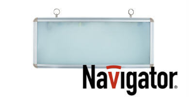 Новинка: аварийно-эвакуационные LED-светильники NEF-04 Navigator