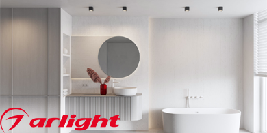 Arlight DICE: светильники для помещений с повышенной влажностью