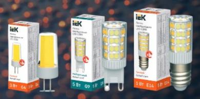 Капсульные светодиодные лампы от IEK