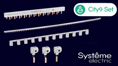 Систэм Электрик расширяет ассортимент серии City9 Set: новые гребенчатые шины и вводные клеммы