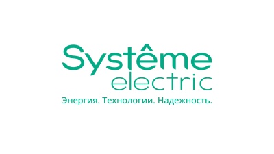 Премьера - Умный дом от Systeme Electric