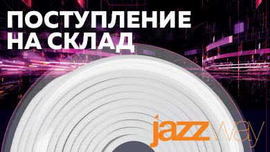 Новая светодиодная лента "Гибкий неон" PFN-02 24V от Jazzway уже на складе