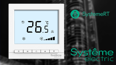 Цифровые термостаты SystemeRT от Systeme Electric для коммерческих объектов