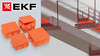 Новые огнестойкие распределительные коробки EKF для безопасного монтажа кабелей