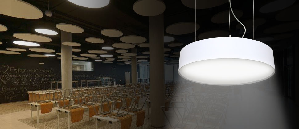 SOL - новые светильники для стильных офисов