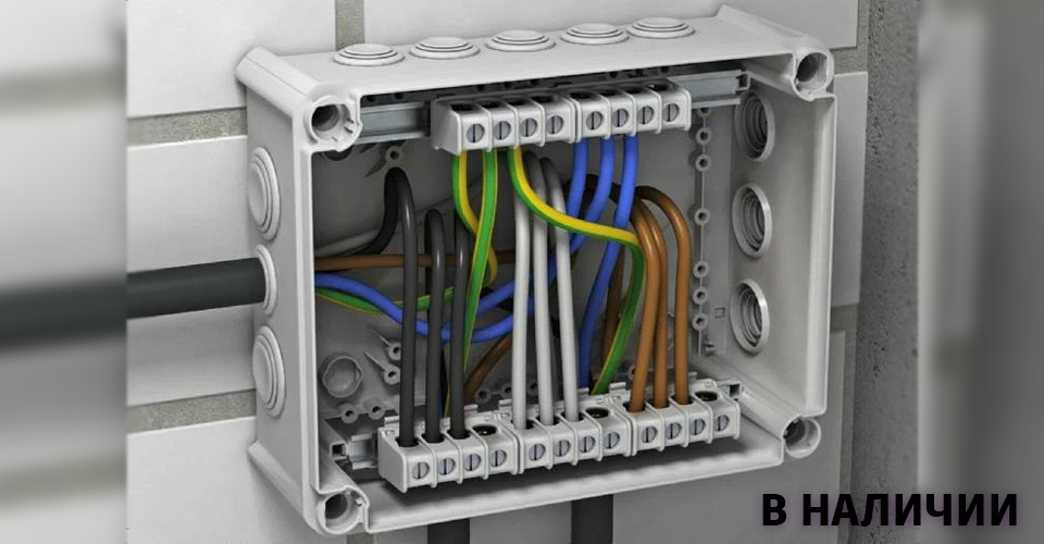 новость Коробки клеммные распределительные надежность и удобство в электромонтаже.jpg