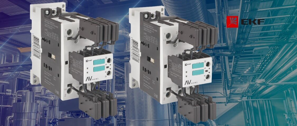 Контакторы для конденсаторных батарей КМЭК серии AVERES от EKF