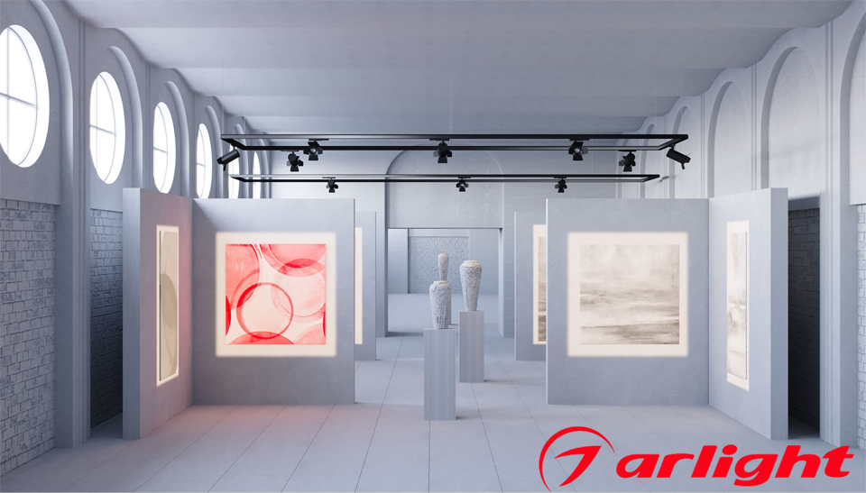 Светильники ARLIGHT CALIPSO: новое решение для подсветки в музеях и картинных галереях
