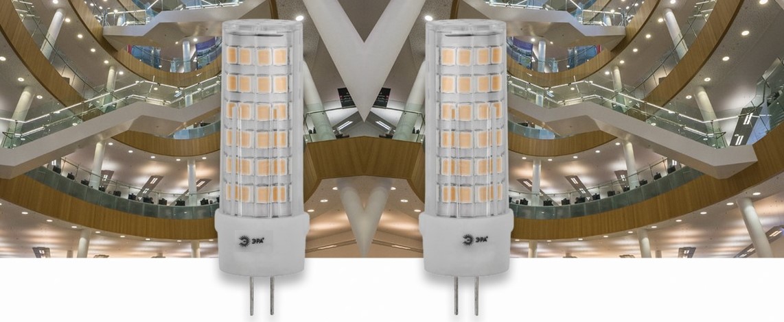 Ультракомпактные светодиодные лампы-капсулы G4-G9 от ЭРА