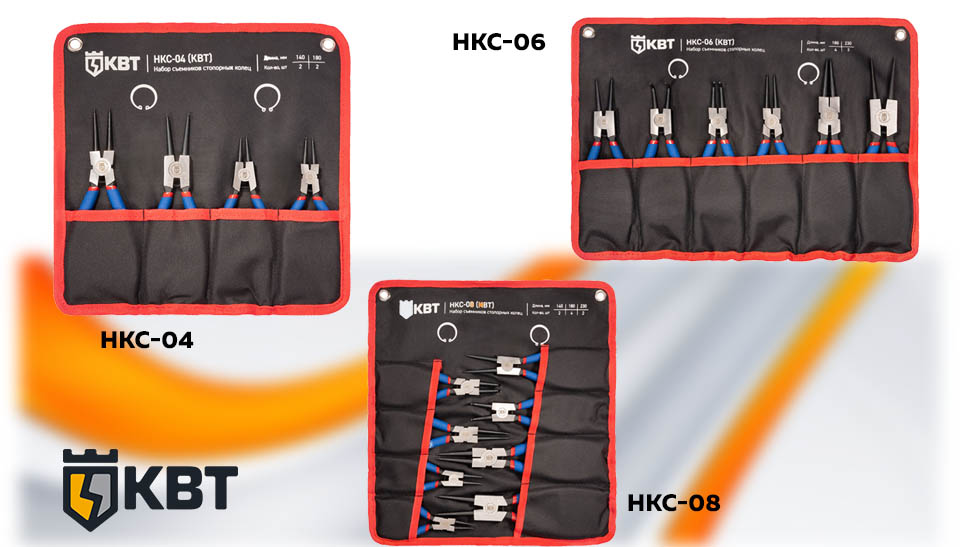 новость Профессиональные кольцесъёмники КВТ модели НКС-04, НКС-06 и НКС-08.jpg
